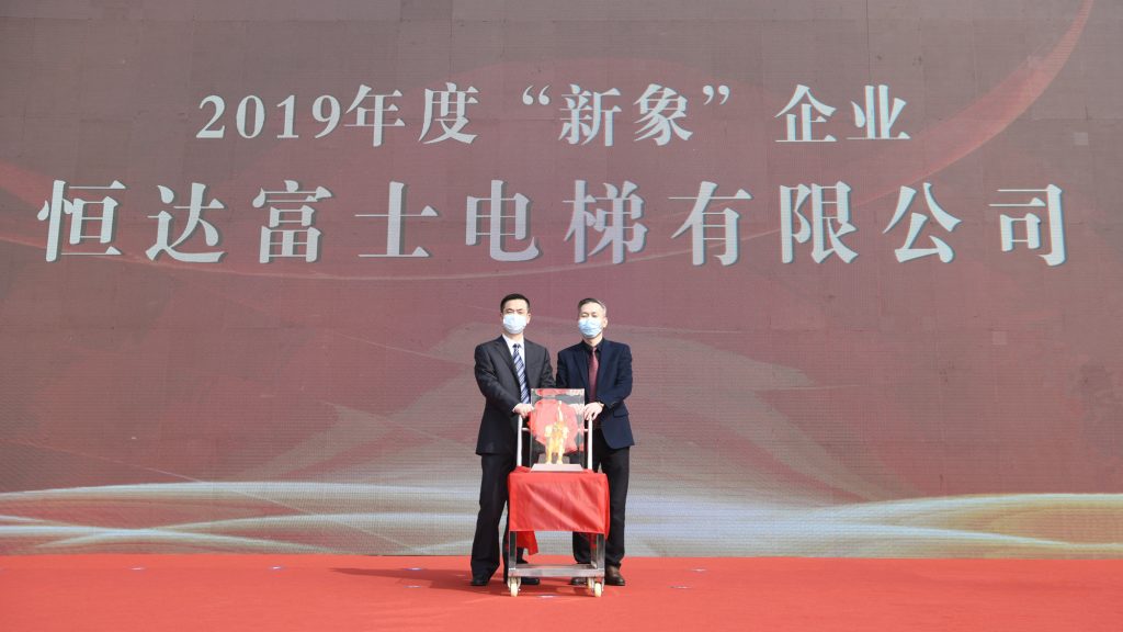 GA黄金甲·体育(中国游)体育官方网站