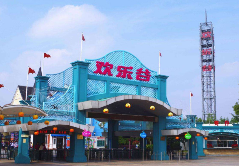 GA黄金甲·体育(中国游)体育官方网站