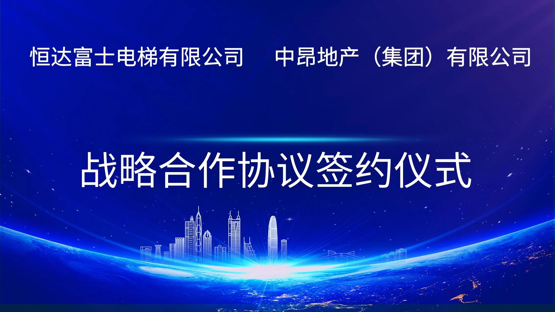 GA黄金甲·体育(中国游)体育官方网站